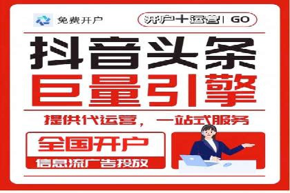 百度推广竞价实战：案例分享与优化建议