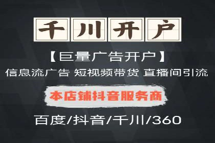充值高返点成功案例：快速回本秘诀