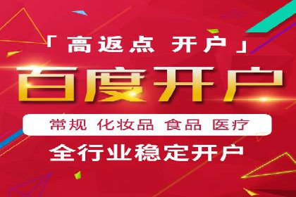 搜索引擎信息流优化实战：提升搜索排名的秘诀