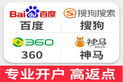深入了解百度推广收费结构：一则教育行业案例